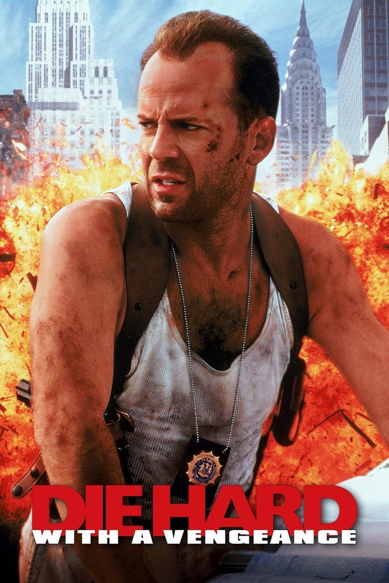 Die Hard: With a Vengeance / კერკეტი კაკალი 3
