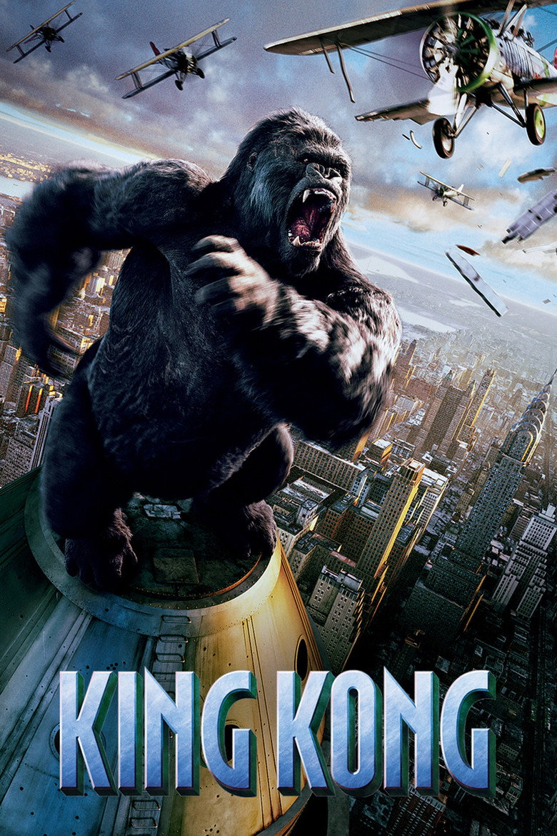 King Kong / კინგ კონგი