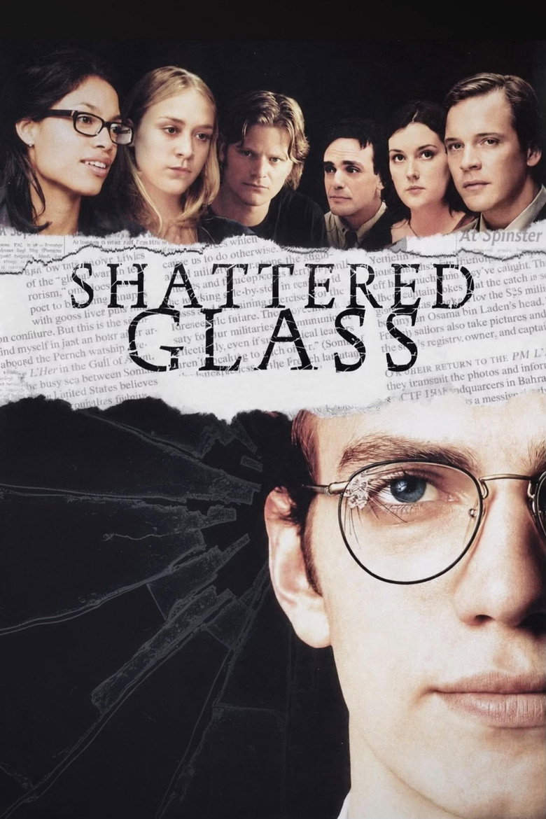 Shattered Glass / სტივენ გლასის თაღლითობა