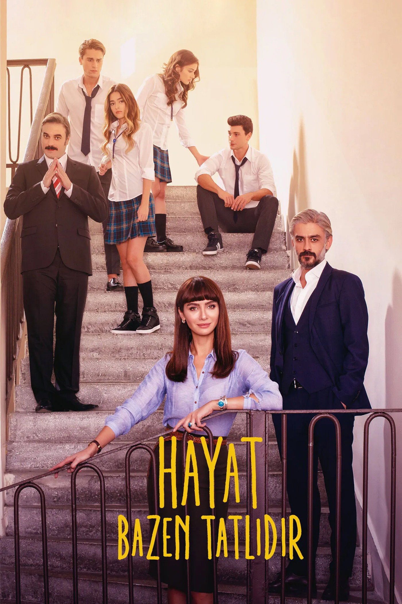 ზოგჯერ ცხოვრება მშვენიერია