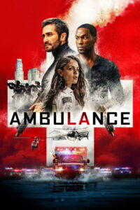 Ambulance / სასწრაფო