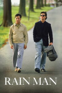 Rain Man / წვიმის კაცი