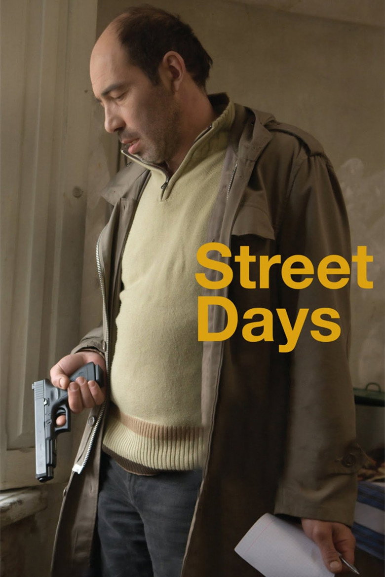 Street Days / ქუჩის დღეები