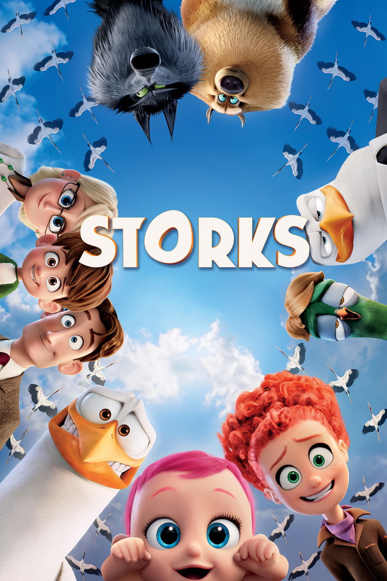 წეროები