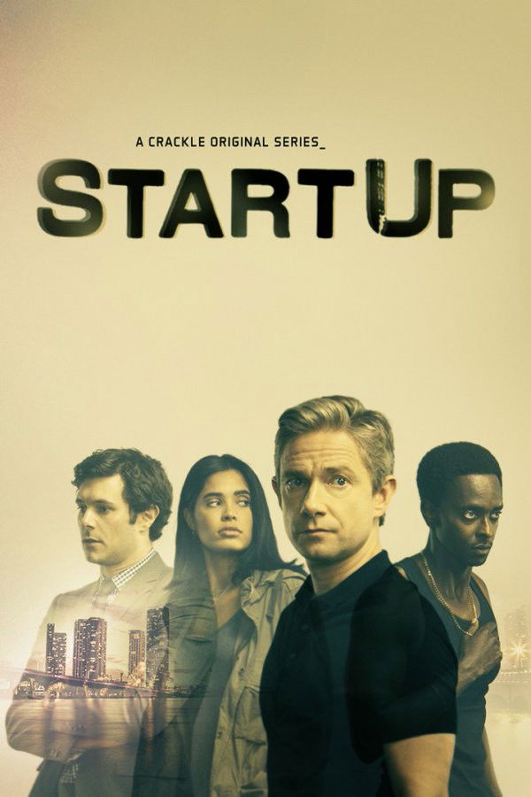StartUp / სტარტაპი